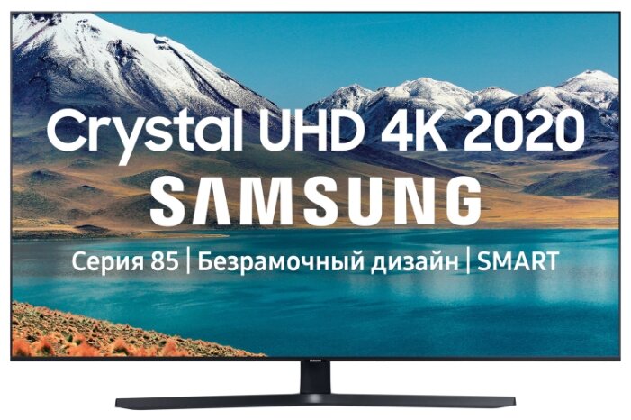 Ремонт телевизора Samsung UE43TU8500U 43