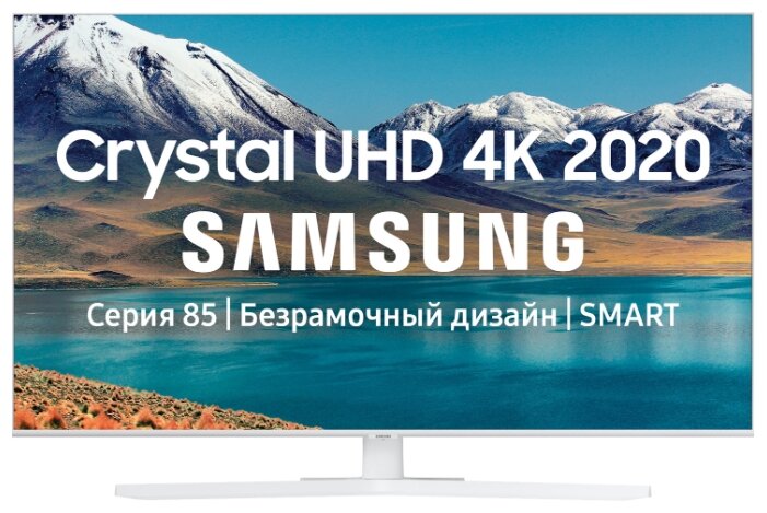 Ремонт телевизора Samsung UE43TU8510U 43